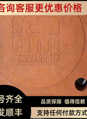 议价   IFM  易福门 电容式接近开关   KDE3060-FPKG