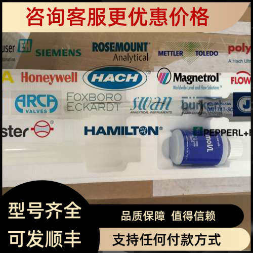 议价Mettler-Toledo梅特勒电极PT4805-DPAS-SC-K8S/120   5990419