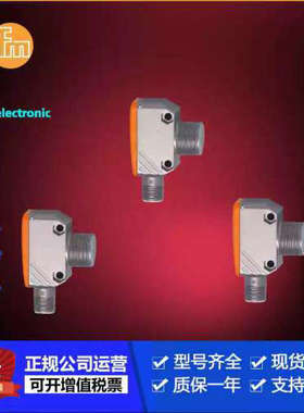 议价OGH310 OGT103 OGH308OGH306O502 OGH307 OGH311 OGH309 OG51