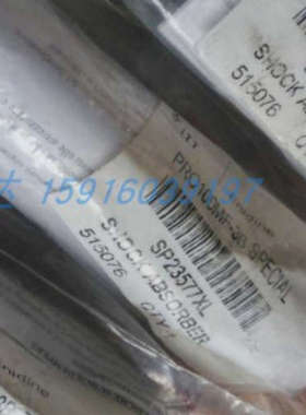 议价MAWc0150Wsp23577 BM35123 mf21294 sp23294 sp23295 sp24890