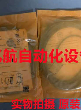 议价易福门光电开关 O6T403 O6T404 O6T405 耐用锈钢