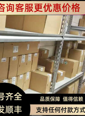 议价原9斯菲尼克 IB IL 24 DO 16-MEIB IL 24 装-287253