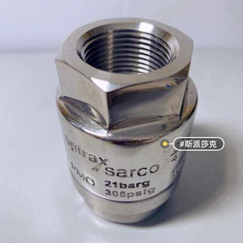 议价MST21压力平衡式热静力型蒸汽疏水阀规格:1/2 斯派莎克 全