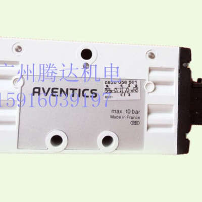 议价40110415794011041446 210封边机4011040678电磁阀4011040690