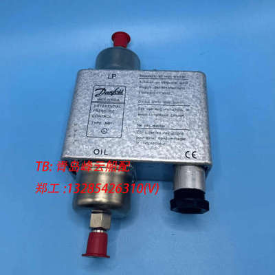 议价丹佛斯 DANFOSS 差压变送器 MP55 060B017191