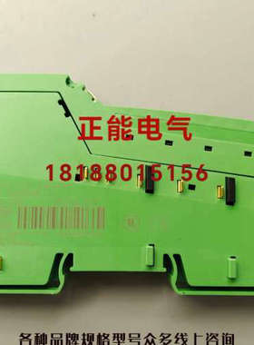 议价IB IL 24/48 DOR2/W-PAC 2863119 IB ILAI 2/SF-PAC2861302