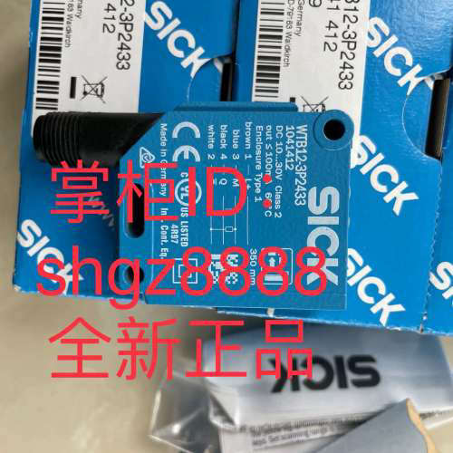 议价1025920 WLF18-3V930SICK西克小型光电传器