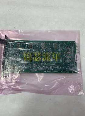 议价IOP301B METSO  通讯模块