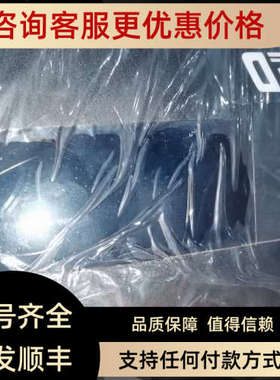 议价PMD 200 UTICOR Technology PMD200 PMD 200 76539-1 76539-3