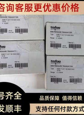 议价8298.77.2317   压力传感器trafag8298