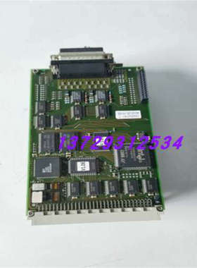 议价MULTITEST卡AMIO CENTRAL-CARD EBL.464  49.03.25.10-02