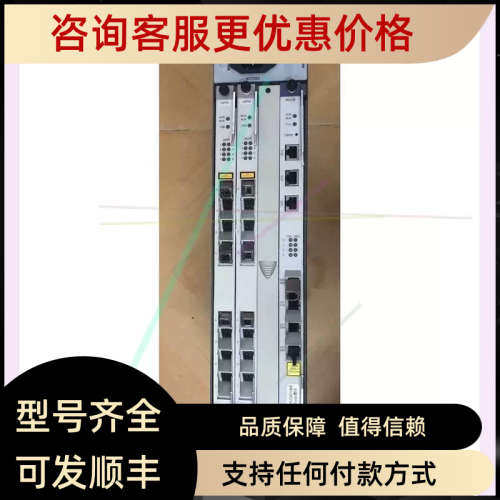 议价-MA5608T 5683T小型OLT