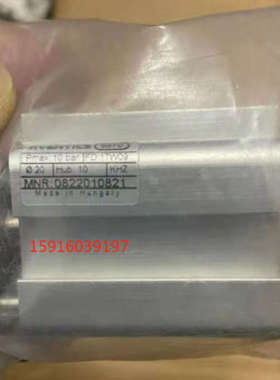 议价0822120038 0822351005 0822396002 0822406361 R4120006177