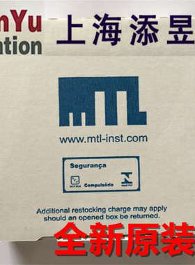 议价MTL5510安全栅