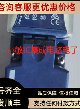 议价接近开关XS8C4A1MPG13 XS8C4APCP20 XUB4ANANL2