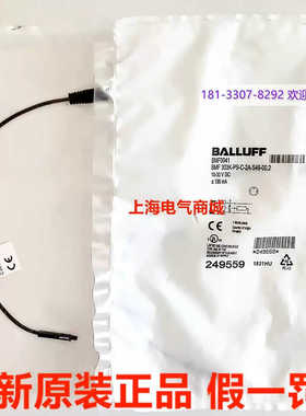 巴鲁夫BMF 303K-PS-C-2A-S49-002磁敏开关传器BMF0041