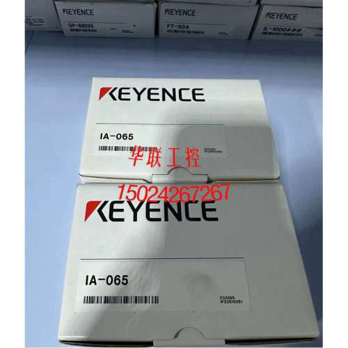 议价基恩士IA-030 IA-100 065 030SO CMOS模拟激光传感