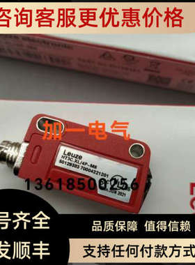 议价HT3C.XL/4P-M8 HT3C.XL/4P HT3C/4P HT46CL2/6G-M12