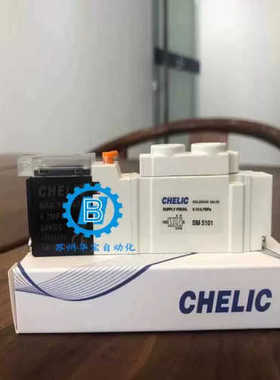 气立可S 2迷你气PPR缸SBB/BD/SBA1615205303540S5075200