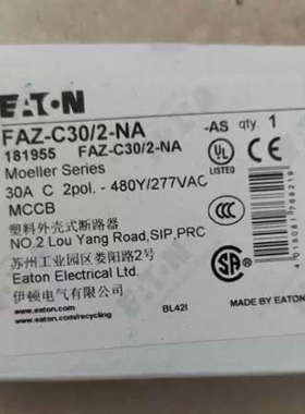 议价FAZ-C30/2-NA口北美微型断路器UL489认证