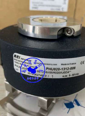 议价MHK5-S101G-1213-B150-PRL法国编码器Made  In France