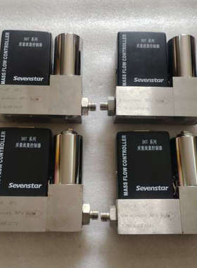 议价北京七星华创Sevenstar D07系列 D07-9F 150SLM AR气体流量计