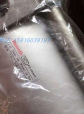 议价0822344004  0822344003 0822344002 0822344005 R490103004