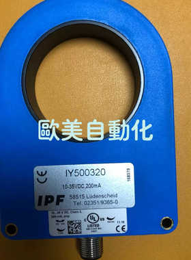 IPF 传器 IY500320 接近开关 58515