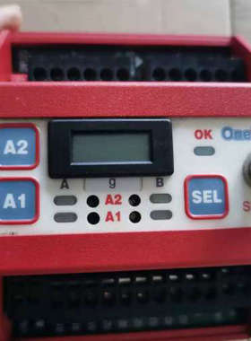 议价ONEPROD MV2-A2-A