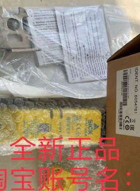 议价TR4-SDM01CB TR4-RDM000 PL30FSICK西克安全开关