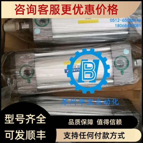 议价 州STARLT 感应开关RD-2 RM-X2KGY RK-E07 RJ-2RF 1 UT22R-