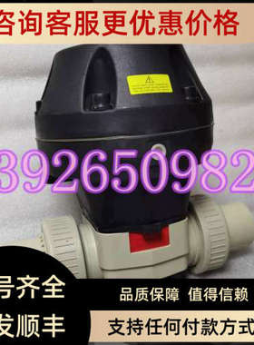 议价GEMU盖米690 50D78711413/N 气动隔膜阀 EPDM
