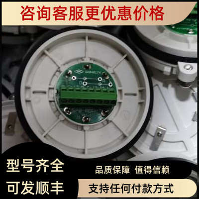 议价GK048174  SPB-ADAPT警探头中间座