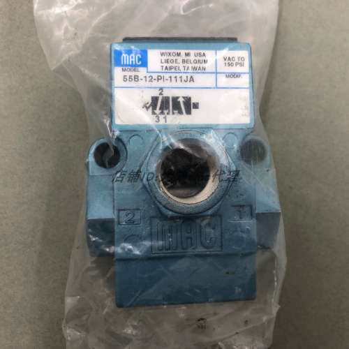 议价MAC 电磁阀132B-221BAAA/117B-611BAAA/181B-A14BAAB/111B-50