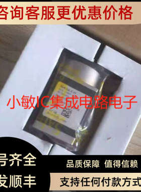 议价basler巴斯勒acA3800-10gm工业相机acA3800-10gcACA1300-60gm