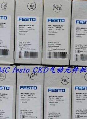 议价FESTO压力传器 8001207 SPAU-B2R-T-R18M-L-PNLK-PNVBA-M8D