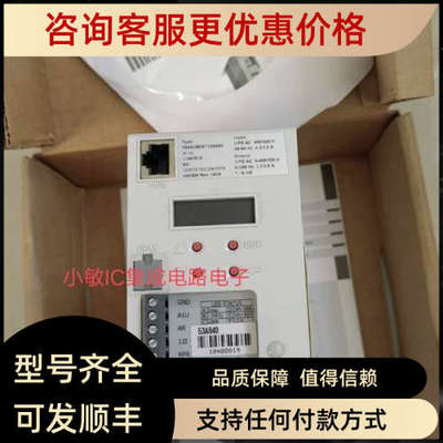 议价伦茨Lenze变频器 E84AVBDE1124SX9 8400系列驱动器 1.1K