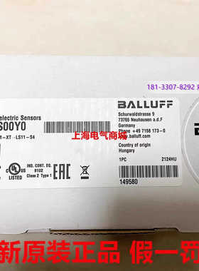 巴鲁夫 对射光电开关传器 BOS 21M-XT-LS11-S4 BOS00Y0