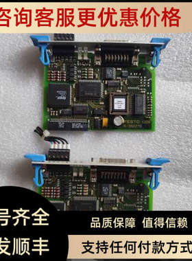 议价FESTO电路K-382276  SAP/C050 SPC200  17573166