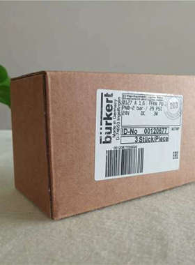 议价burkert宝德电磁阀 283426 136357 124454 136357 120677