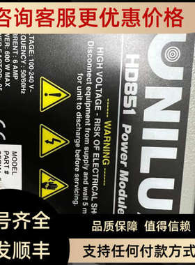议价UNILUX电源HD851 04-1349 145755 100-240V 6AMP 600W