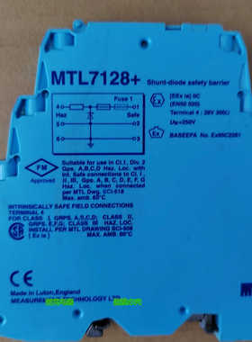 英国 MTL安全栅 MTL7128+