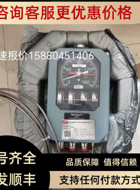议价QUALITROL 油面温控器 AKM3440112TD111-12