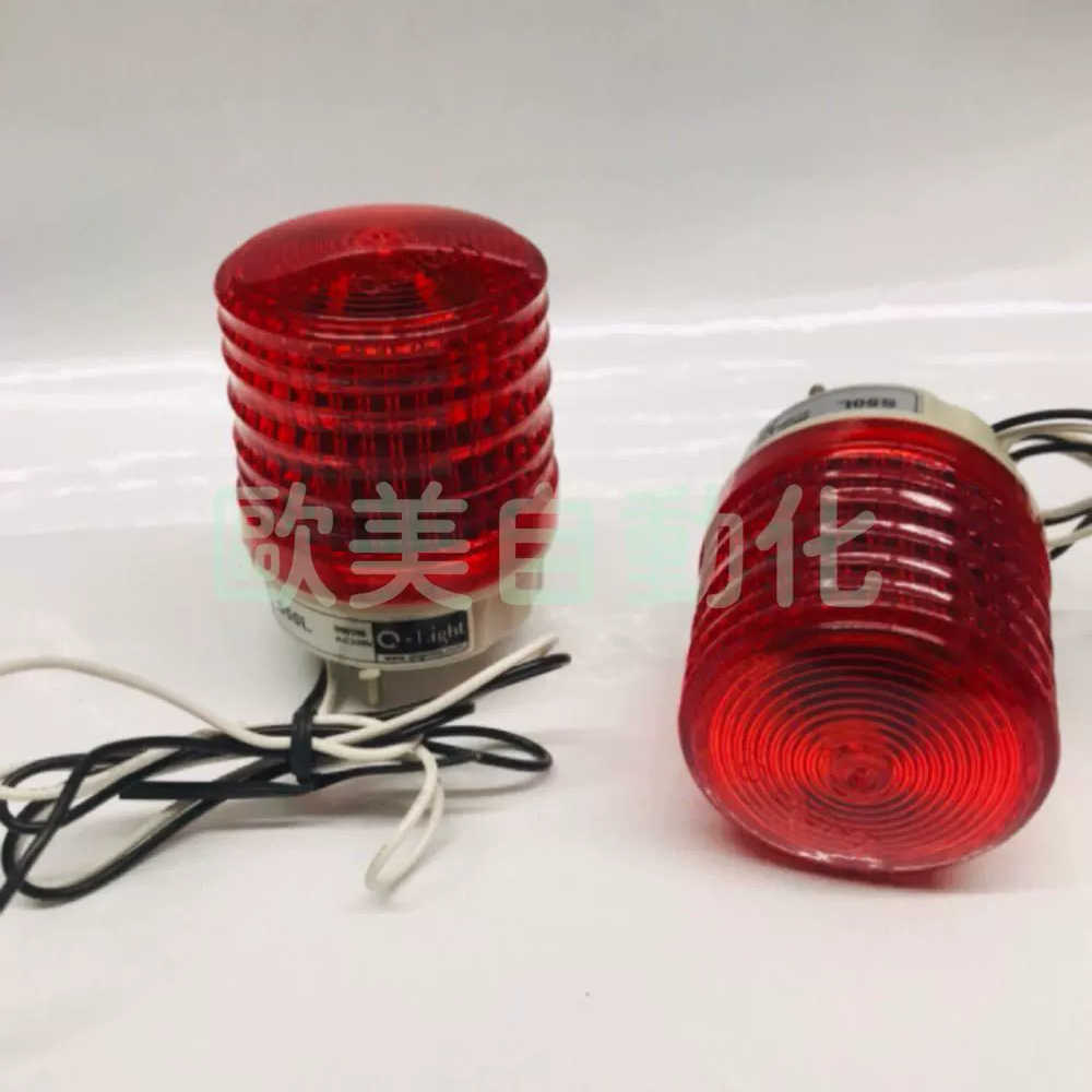 Q-Light柯莱特S50L 220V LED RED红色警示灯S50L-220-R报警灯