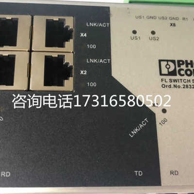 菲尼克斯交换机 FL SWITCH SF 4TX/3FX ST  2832603