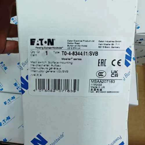 议价T0-4-8344/I1/SVB凸轮开关UL认证CSA认证齐全