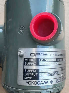 EJA530A-DBS7N-02DN 压力变送器DPharp 0-2 MPA yogawa