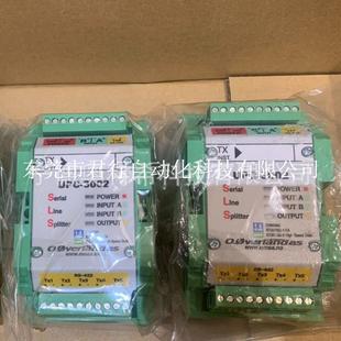 UPC 3002窜口分配器RS AS分流器UPC 422 RS232 3005 议价OVERLAND