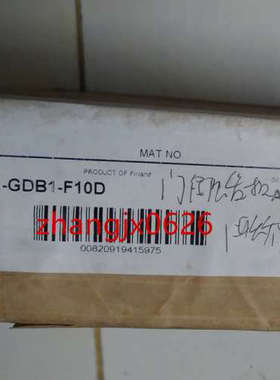 议价SK-H1-GDB1-F10D AB变频器 SK-HI-GDBI-F10D