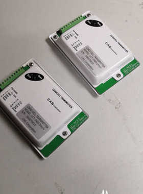 CAS 变送器LCT  0-5v/0-10V/4-20ma